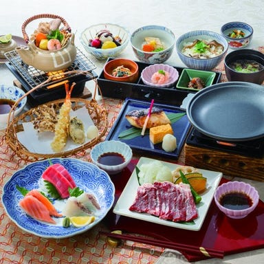 藍屋 新所沢店_【まごころ】