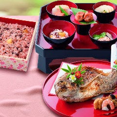 藍屋 練馬光が丘店 