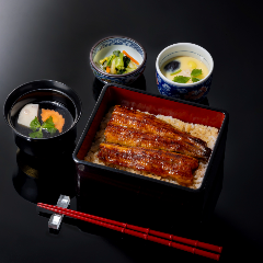 浜名湖産うな重膳(3/4尾) 浜名湖産うな重膳(3/4尾)