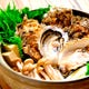 自家製合わせ味噌のかき鍋。かじか鍋や海鮮鍋、高級魚きんき鍋も