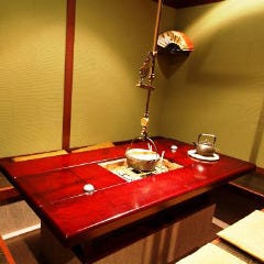 Hamaichiban