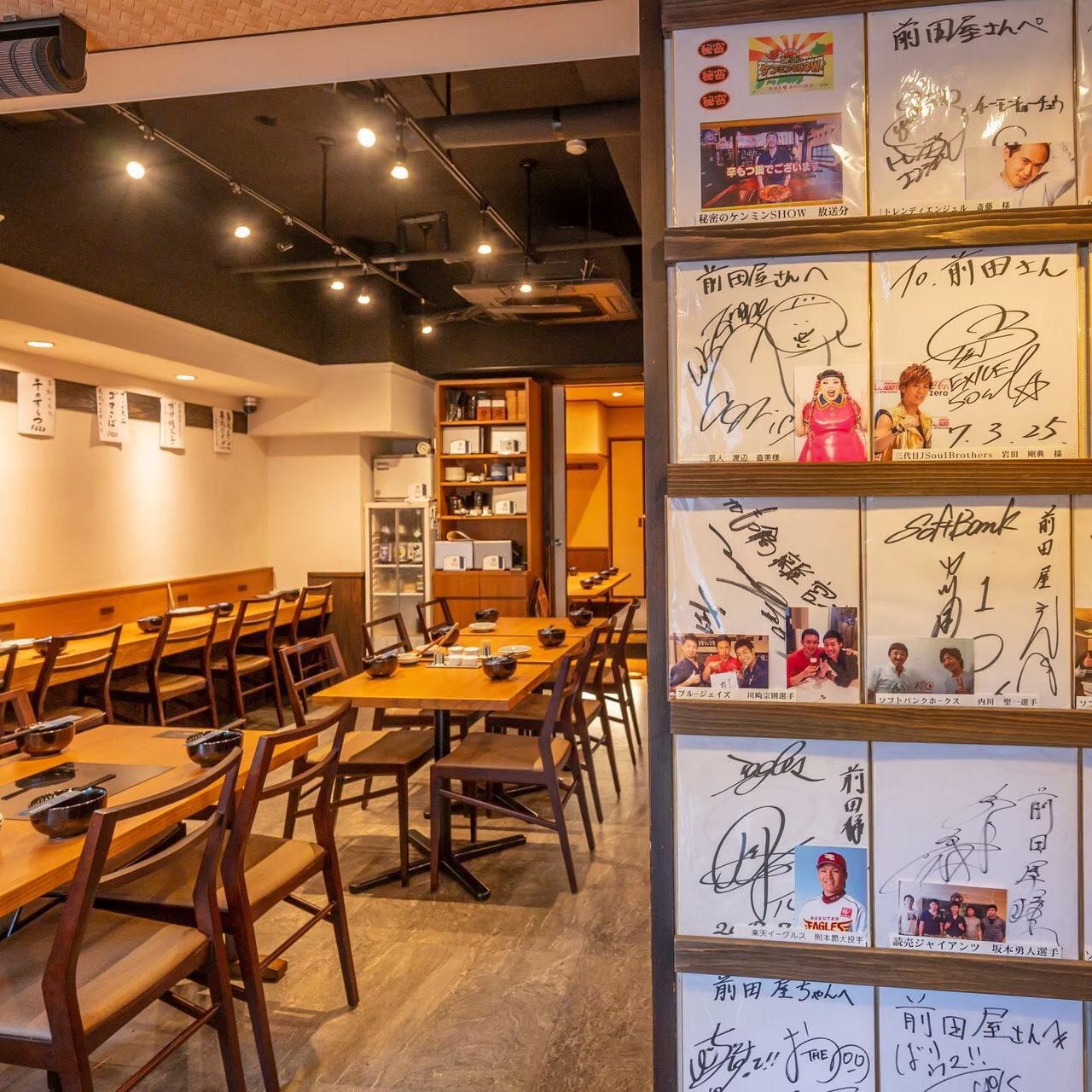 前田屋 博多店 レビュー