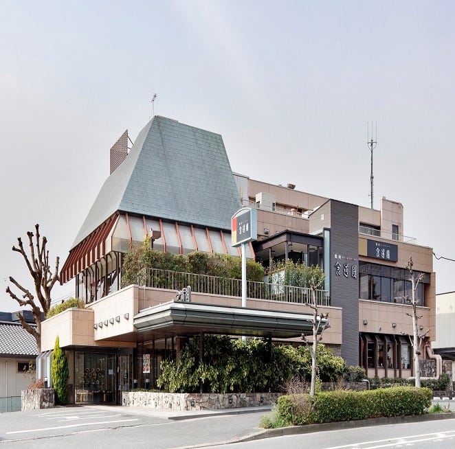 Syokudouen Naragakuemmaeten Nara City Yakiniku q Gurunavi Restaurant Guide