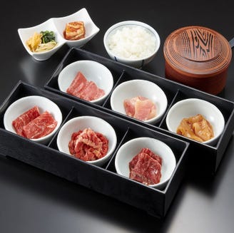 食道園 奈良学園前店 ランチメニュー ぐるなび