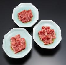 オーダー後味付けする絶品焼肉