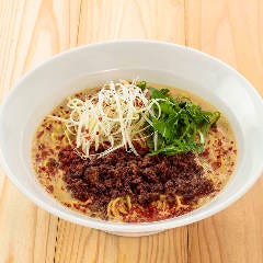 極み担々麺 胡麻と麺