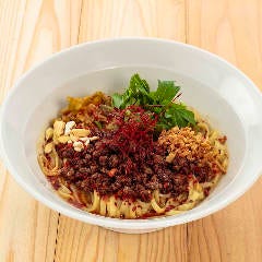 極み担々麺 胡麻と麺