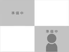鐵の響 サフロ
