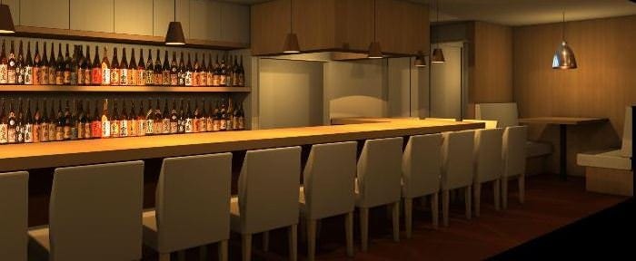 焼酎ダイニング だけん