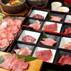 炭火焼肉 一休亭 聖