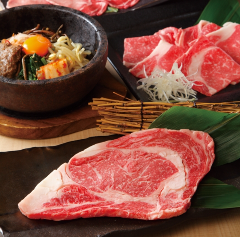 炭火焼肉 一休亭 聖