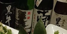 【和歌山の日本酒・梅酒・果実酒】