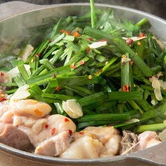 福岡へようこそ!! 楽天地のもつ鍋コースは3つのプランからお選びいただけます!!