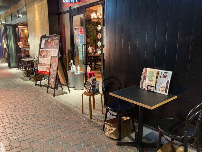 クラフトビールダイニング Schmatz シュマッツ 武蔵小杉 武蔵小杉 元住吉 ビアレストラン ぐるなび