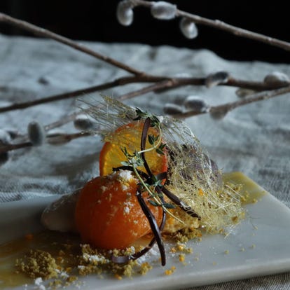 フレンチの美味しいお店 戸塚 東戸塚でおすすめしたい人気のお店 ぐるなび