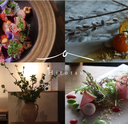 フレンチの美味しいお店 戸塚 東戸塚でおすすめしたい人気のお店 ぐるなび