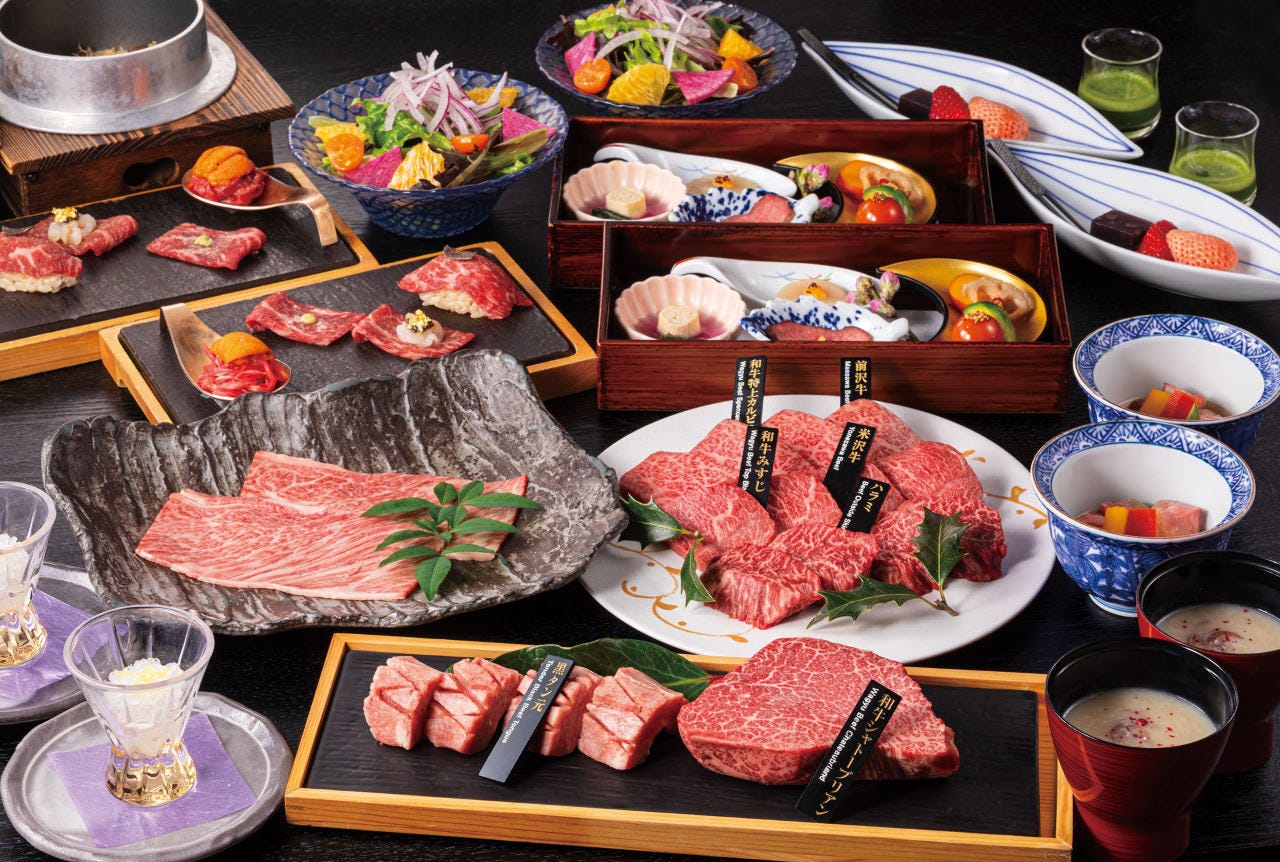 焼肉会席 舌牛 銀座店