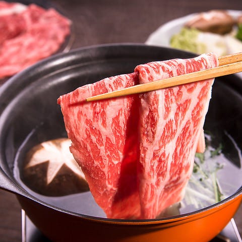 寛ぎ個室 しゃぶしゃぶ もつ鍋食べ放題 旬香別邸 新宿東口店 新宿 鍋料理 ぐるなび
