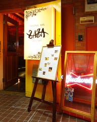 ZAZA 青葉台店