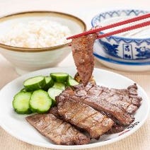 仙台 ランチ 牛タン 子連れ 赤ちゃんok 1 000円以内 おすすめ人気レストラン ぐるなび 仙台 ランチ 牛タン 子連れ 赤ちゃんok 1 000円以内 おすすめ人気レストラン ぐるなび