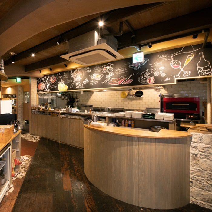 季節の産直食材 イタリアン グリーンハウス 青葉台
