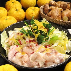 4種類の味が選べる