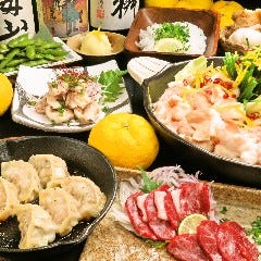 初めてご来店頂く方や接待・会食におすすめ