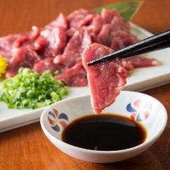 上ももとタテガミの組み合わせをハーフサイズでご準備