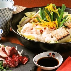 おひとり様にもお気軽なセットをご準備