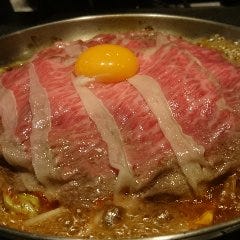 特撰肉鍋国産牛三角バラ