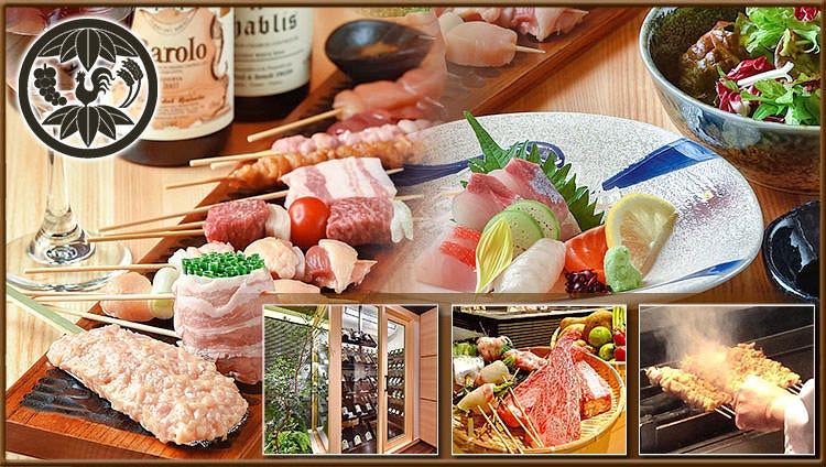 鸫中洲川端店 中洲 居酒屋 Gurunavi 日本美食餐厅指南 鸫中洲川端店 中洲 居酒屋 Gurunavi 日本美食餐厅指南