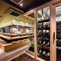 鶫 中洲川端店