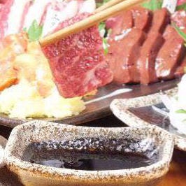 肉刺し酒場 和亭  コースの画像