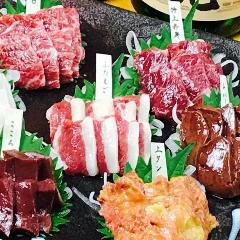 肉刺し酒場 和亭