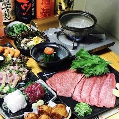肉刺し酒場 和亭