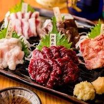 青葉台 焼肉 3 000円以内 おすすめ人気レストラン ぐるなび