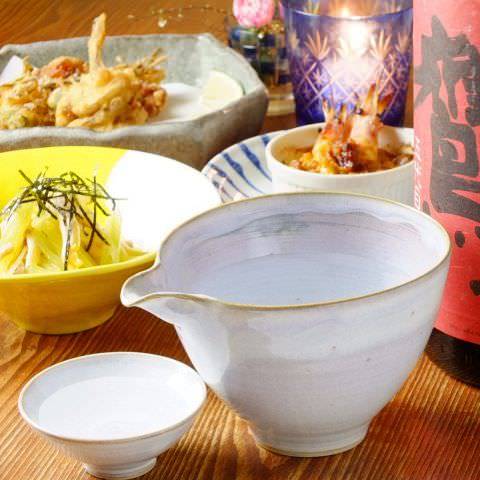 和食居酒屋 青 代々木上原 創作料理 ぐるなび