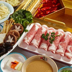 辣荘火鍋 新宿本店
