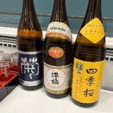栃木県には多くの酒蔵がございます。
