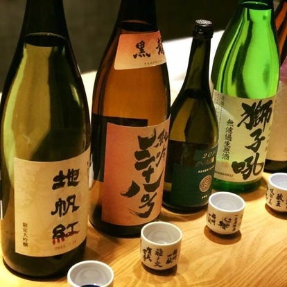 駅近グルメが見つかる 池尻大橋駅周辺の食事 ディナーでおすすめしたい人気レストラン ぐるなび