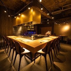 鉄板焼 grow 六本木店