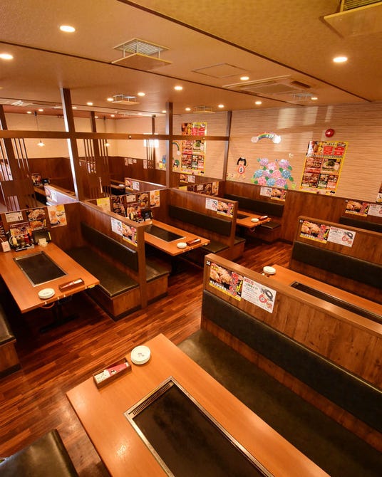 お好み焼き 鉄板焼き きん太 守口店 守口 居酒屋 ぐるなび