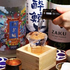 鯖に合う日本酒も全国各地から豊富に取り揃えております