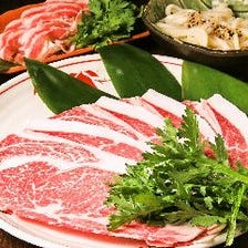 【 すき焼き 】◆柊～HIIRAGI～◆国産牛すき焼きコース【 和牛と国産牛の食べ比べ 】