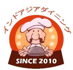 インドアジアダイニング 滋賀店