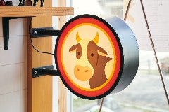 焼肉 笑楽苑