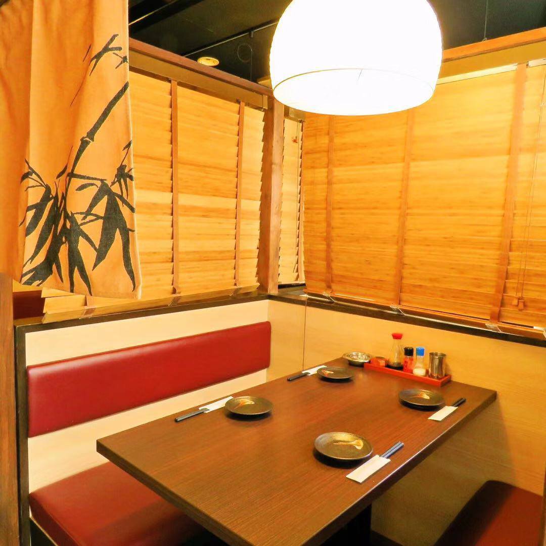 個室居酒屋 絶品しゃぶしゃぶ食べ放題 まんてん 蒲田店 蒲田 居酒屋 ぐるなび 個室居酒屋 絶品しゃぶしゃぶ食べ放題 まんてん 蒲田店 蒲田 居酒屋 ぐるなび
