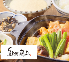 藤よし LINKS UMEDA店 