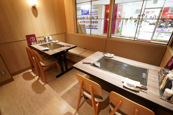 千房 堺高島屋支店 堺 お好み焼き ぐるなび