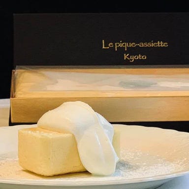 Le pique－assiette  メニューの画像